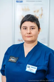 Лепендина Юлия Борисовна